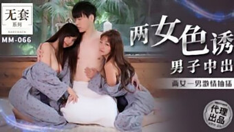 A Girl Masturbates While Getting Fucked In A Threesome With Two Horny Asian Teens