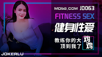 Jdav1me'S Sensuelle Fitnesssession Med Moden Asiatisk Milf