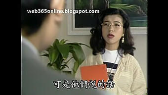 Vintage Chinese Erotic Film From 1992 - Part 1